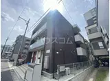 サンシャインヒルズ昭和町
