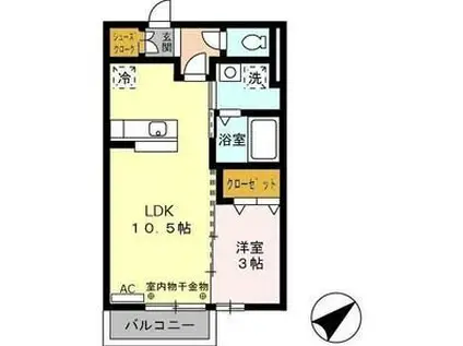 クレスト菰野(1LDK/2階)の間取り写真