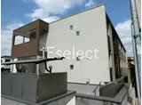 クレイノホワイトレジデンス