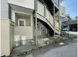 リーヴェルポート川崎塚越