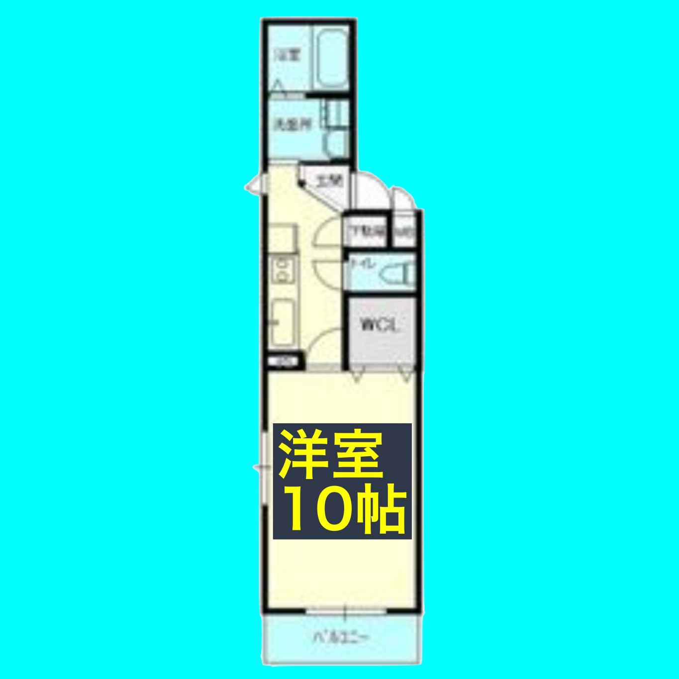 ルーセントハウス・M(1K/1階)の間取り写真