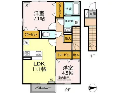 セジュール澄IIIA棟(2LDK/2階)の間取り写真