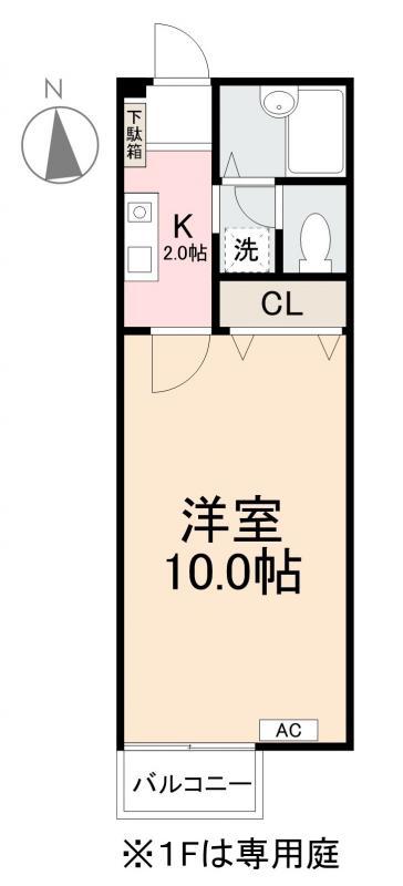 フォブール土居宮(1K/2階)の間取り写真