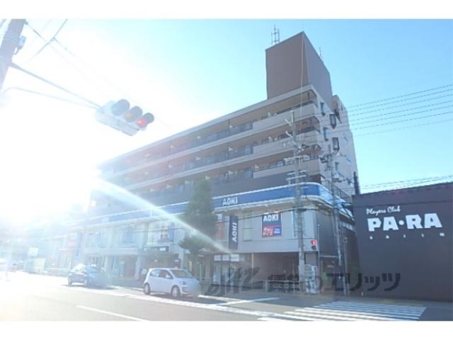 DU四条