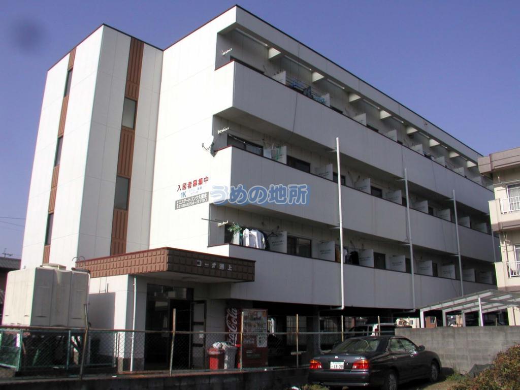 コーポ渕上
