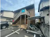 スカイシティ川入