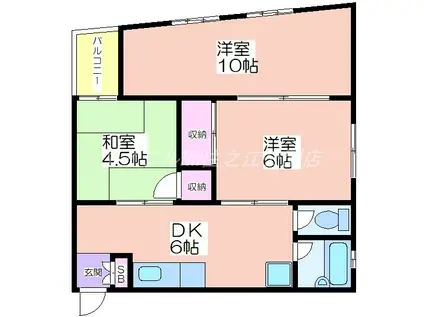 サンコーハイツ(3DK/3階)の間取り写真