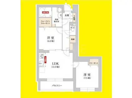 トレリッシュ湘南(1LDK/3階)の間取り写真