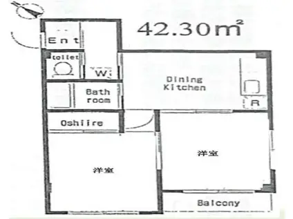 グリーンフラッツ青山(2DK/2階)の間取り写真