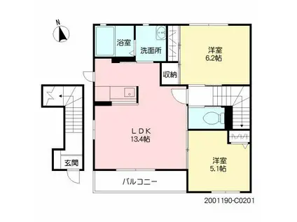 エクラージュIII(2LDK/2階)の間取り写真