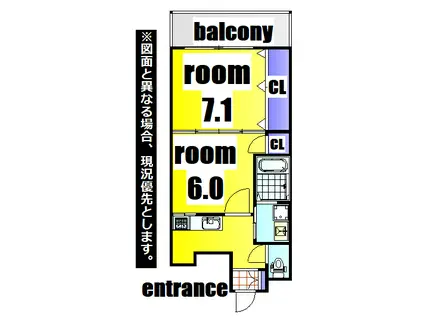 NO.65 ORIENT CROSSING TOWER(2K/10階)の間取り写真