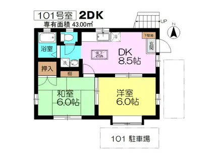 デュエット(2DK/1階)の間取り写真