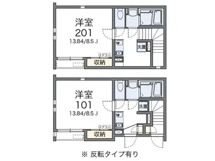 クレイノ合(1K/1階)の間取り写真