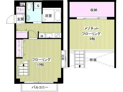 プリマヴェール相模台(2K/3階)の間取り写真