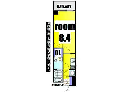 NO.63 ORIENT CAPITAL TOWER(1K/6階)の間取り写真