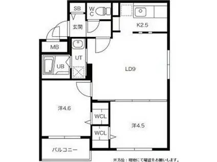 LA VITA澄川(2LDK/3階)の間取り写真