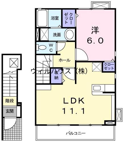 メゾンドソレイユⅡ(1LDK/2階)の間取り写真