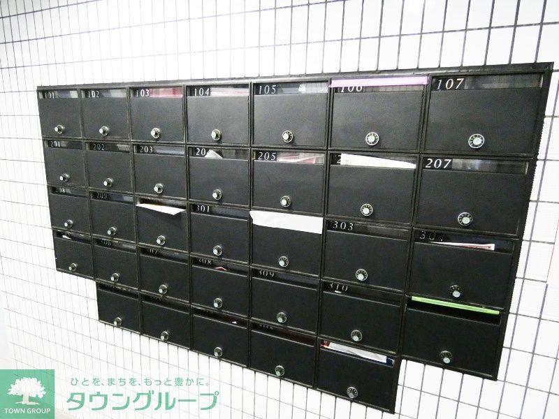 ユーコート中野