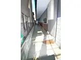 KSHOUSE