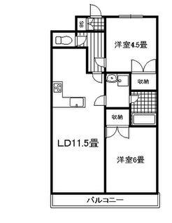 ナガラアンクレー(2LDK/2階)の間取り写真