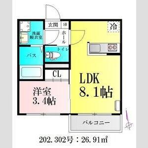 アプリーレ北仙台(1LDK/3階)の間取り写真