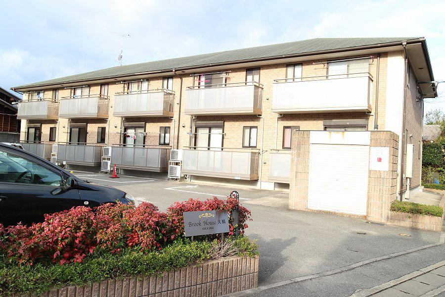 ブルックハウス大橋