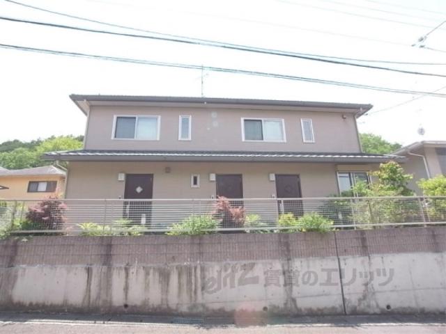 シャーメゾン花園