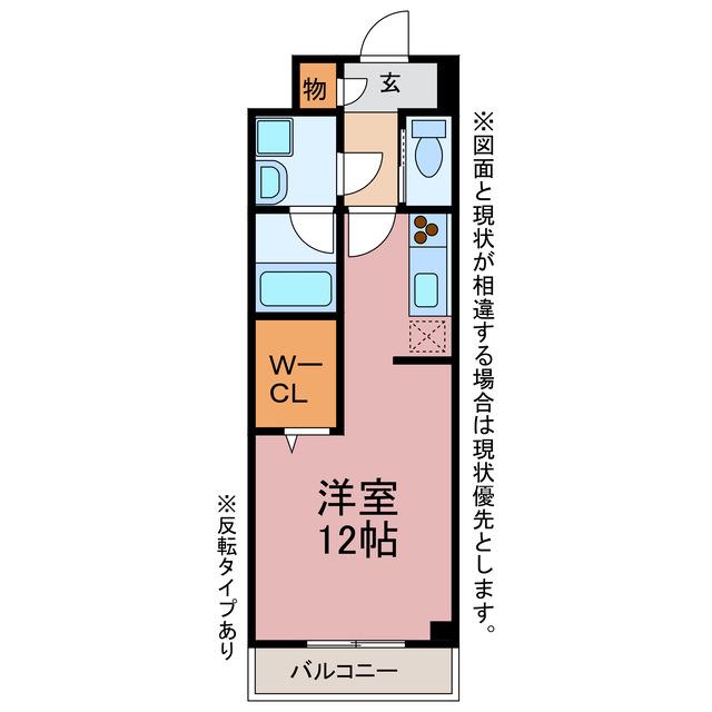 グランドガーデン インペリアル(ワンルーム/2階)の間取り写真