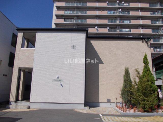 コンフォート三宝