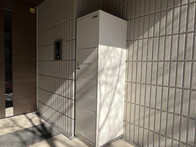 アムサクラパルク