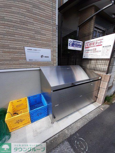 サン・アマルフィ