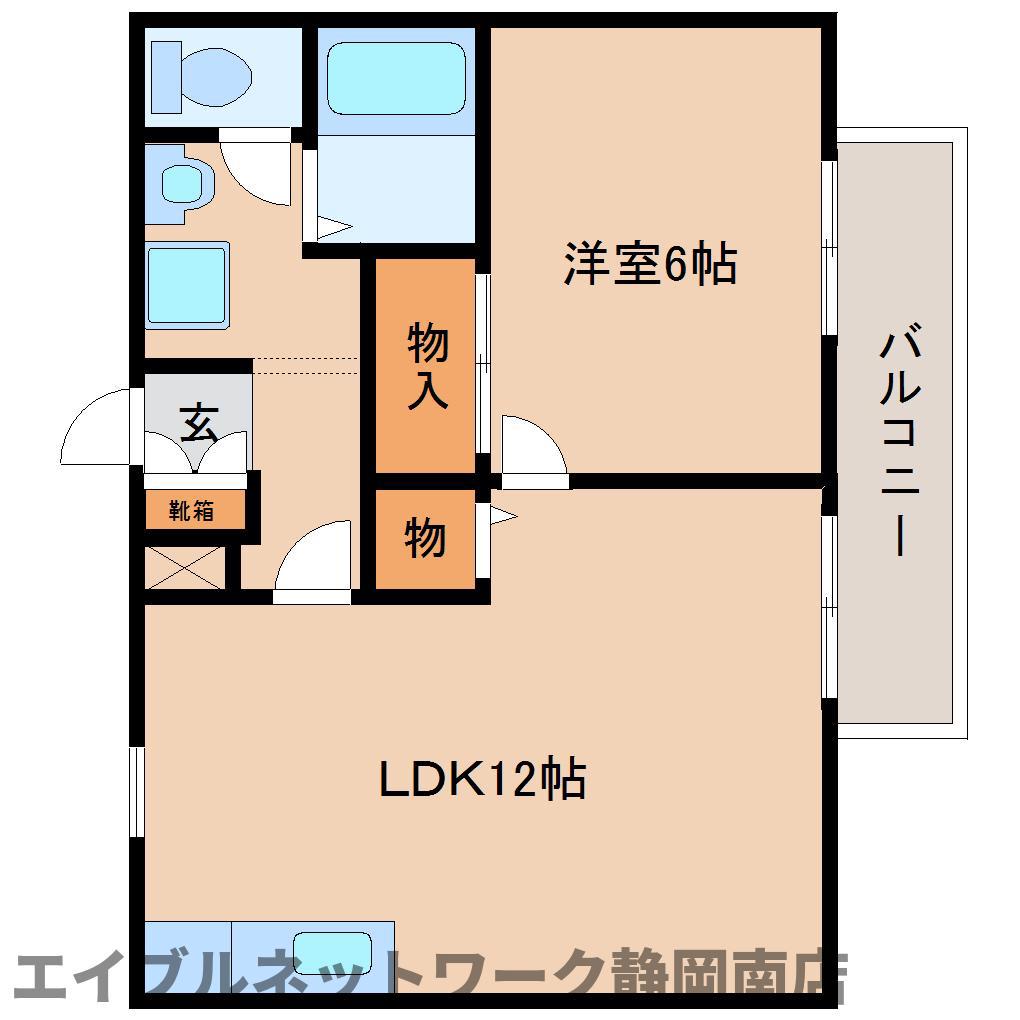 サンガーデン有東 A(1LDK/2階)の間取り写真