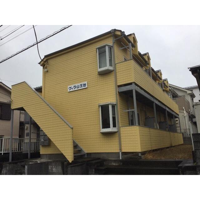 ヴィラ山王台