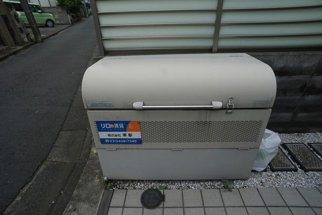 プラス経堂