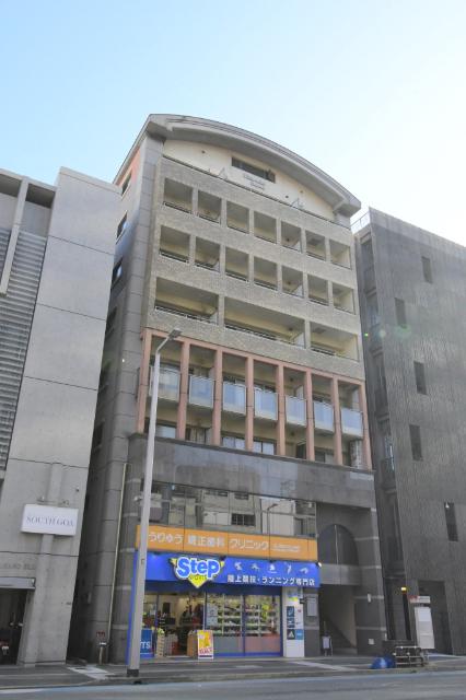 大八ビル
