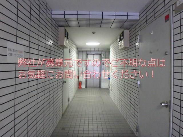 北條ビル