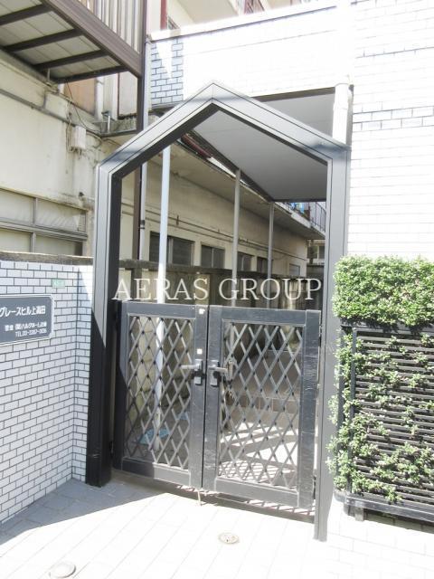 グレースヒル上高田