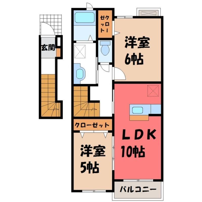 フェニックス(2LDK/2階)の間取り写真