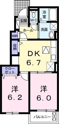 メゾン・ド・リーヴ B(2DK/1階)の間取り写真
