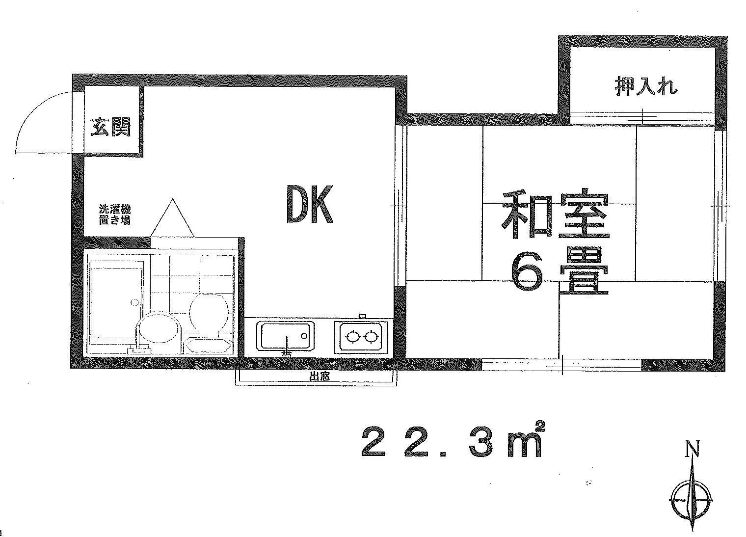 岩切荘(1DK/1階)の間取り写真