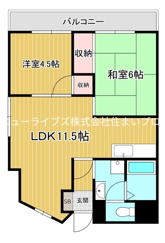 エスピエール砂原(2LDK/1階)の間取り写真