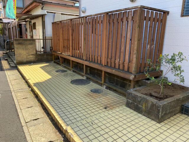 五香ビレッジ