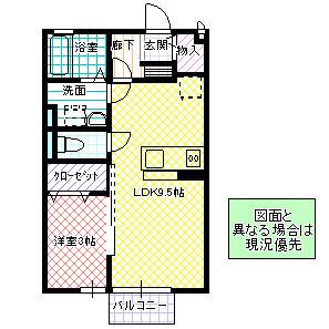 ソレイユ・レバン A棟(1LDK/1階)の間取り写真