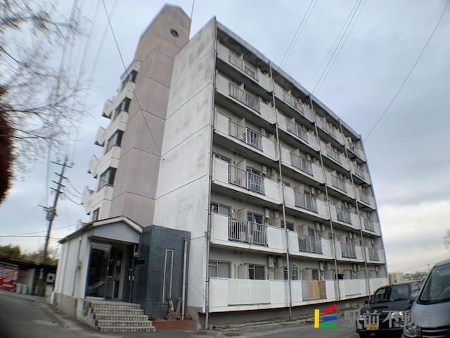 藤田マンション
