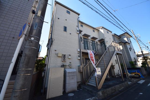 イザットパレス相模原