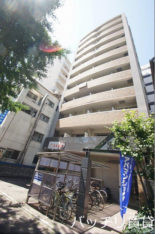 WAKO大手門