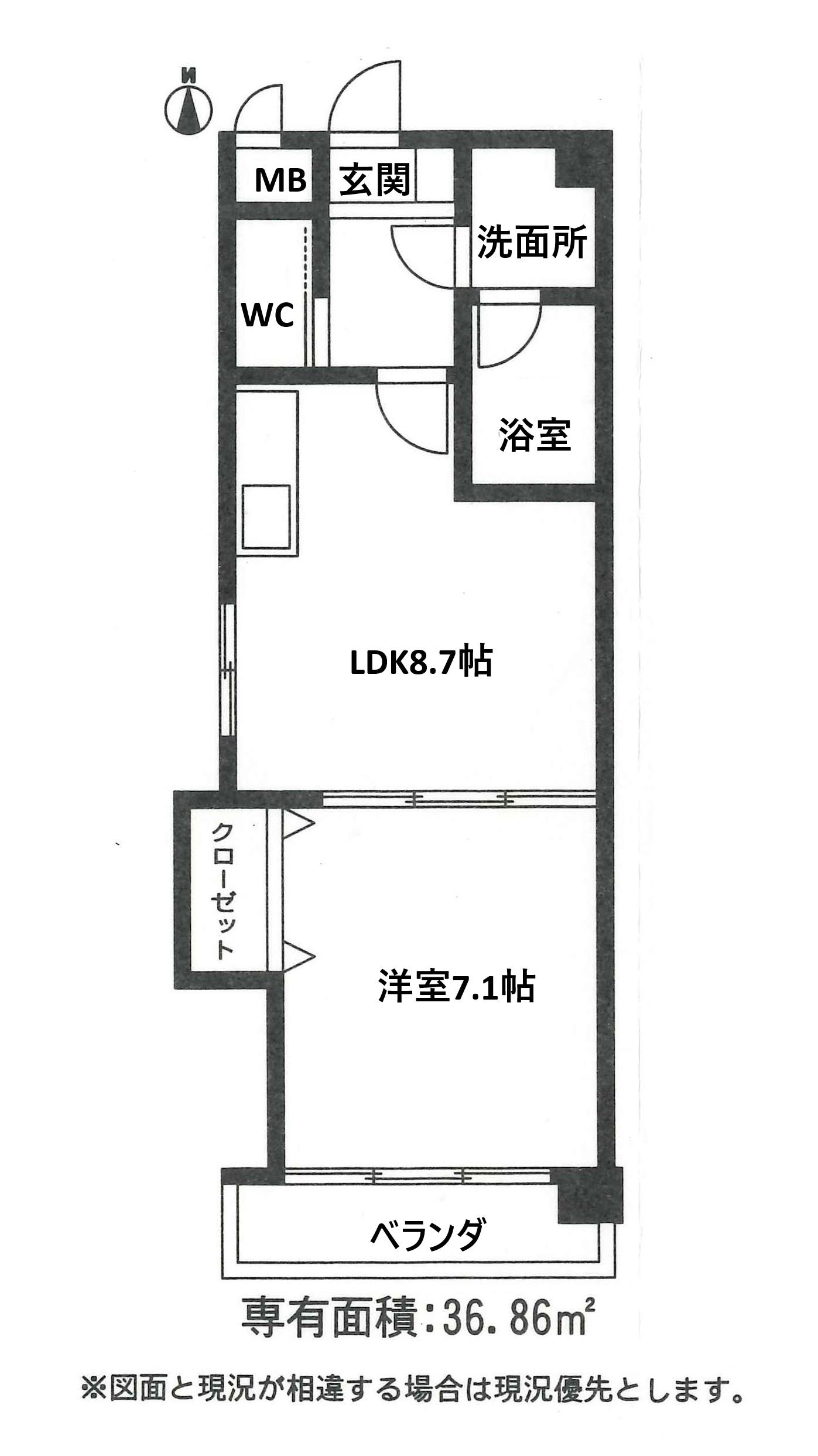アザリア鳥居松(1LDK/2階)の間取り写真