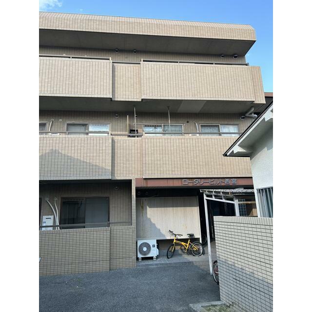 ロータリビルド西宮