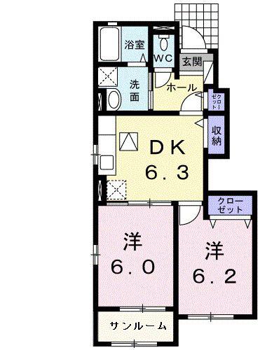 アイビーコートB(2DK/1階)の間取り写真