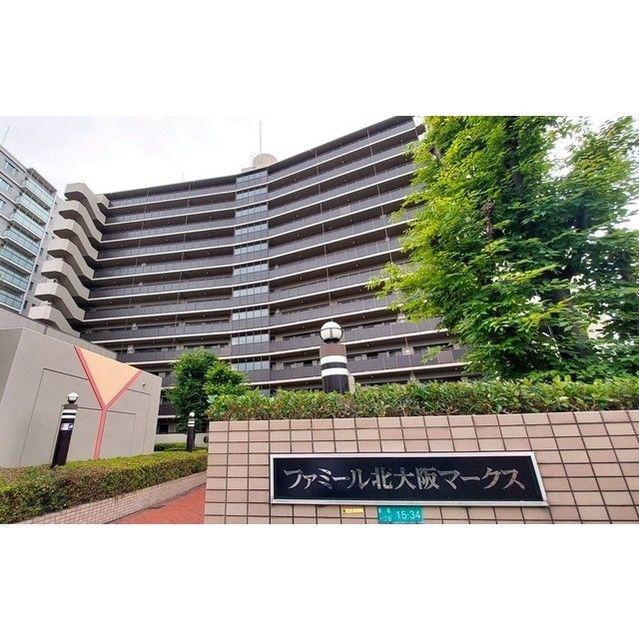 ファミール北大阪マークス
